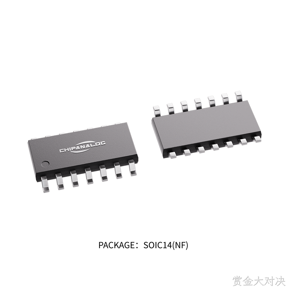 package-soic14-nf.png